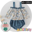 jimaxbaby5_3680~60cm/70cm/80cm/90cm/100cmu[֑v2_Zbg@ĕ@ԕ̃gbvX~pc@ZbgAbv@JWA@ȁ@[EFA@VvȃfUC@@ā@gbvX@xr[gbvX@炵ځ@xr[@Vv