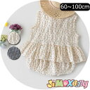 ★jimaxbaby福袋5点3680円★60cm「メール便送料無料」2点セット　夏服　ブラウス×ショートパンツ　セットアップ　カジュアル　綿　チェック柄　ノースリーブ　シンプルなデザイン　花柄　ベスト　可愛い　夏　トップス　可愛らしさ満載　ベビー服　シンプル