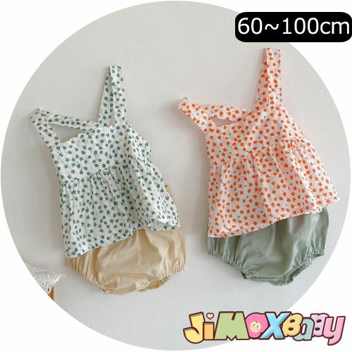 jimaxbaby5_3680~60cm/70cm/80cm/100cmu[֑v2_Zbg@ZbgAbv@̎q@@ԕ̃xXg~V[gpc@ZbgAbv@@VvȃfUC@@ĕ@gbvX@̎q