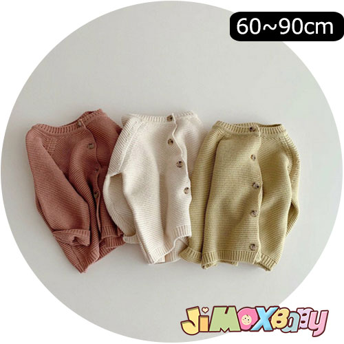 ★jimaxbaby福袋5点7880円★60cm ベビートップス　ニット　ニットカーディガン　女の子　男の子　シンプル　ニット　春秋　ベビー服　子供服　女の子　長袖　可愛い　シンプル　新品