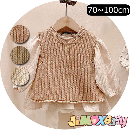 ★jimaxbaby福袋5点3680円★80cm/90cm/