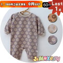 ★jimaxbaby福袋5点7880円★ 90cm 「メール便送料無料」ロンパース　長丈　長袖　花柄　雛菊柄付き　女の子　シンプル　長丈　春秋　長袖　オールインワイン　ベビーオールインワン　ベビー服　子供服 女の子　長袖　可愛い　シンプル　新品　襟