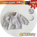 ★jimaxbaby福袋5点3680円★60cm「メール便送料無料」シャツ　子供服　ベビーシャツ　トップス　襟つき　フレア　無地　春秋冬　可愛い　女の子　子供服　キッズ服　トップス　春秋　韓国子供服　キッズ服　無地