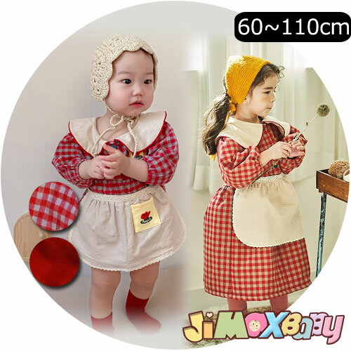 jimaxbaby5_7880~60cm/80cm/90cm tHu[֑vp[X@s[X@o@`FbN@bh@̎q炵@o@o@̎q@@@n@tH@@炵ځ@q