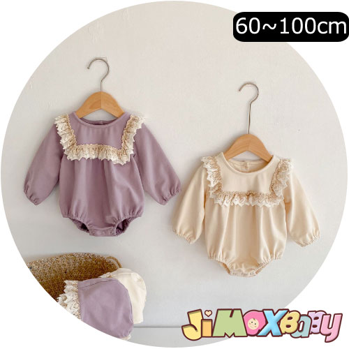 ★jimaxbaby福袋5点7880円★100cm 「メール便送料無料」無地　ロンパース　レースつき　女の子らしい服　帽子つき　女の子　シンプル　春..