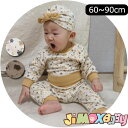 ★jimaxbaby福袋5点3680円★60cm/70cm「メール便送料無料」ベビー服　セットアップ　女の子　男の子　花柄　総柄　上下セット　インナー　肌着　長袖　シンプル　簡単　春秋　可愛い　ベビー服　赤ちゃん服　子供服　女の子　出産祝い　プレゼント