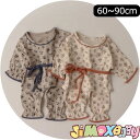 jimaxbaby5_7880~60cm/80cm/90cm 2_Zbg@㉺Zbg@[EFA@Ci[@@xr[@̎q@@@ԕ@̎q@[EFA@̎q@Vv@tH@LbY@xr[@q ̎q@@@Vv@Vi