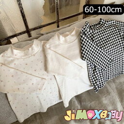 100cm「メール便送料無料」子供服　トップス　Tシャツ　高襟　ハイネック　無地×花柄×チェック　合わせやすい　長袖　春秋　可愛い　女の子　男の子　ベビー服　子供服　キッズ服　トップス　春秋　韓国子供服　キッズ服　無地　シンプル