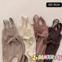 ★jimaxbaby福袋5点3680円