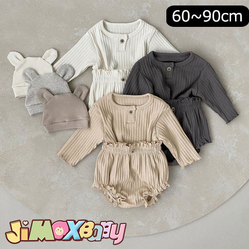 jimaxbaby5_7880~80cm ZbgAbv@ tH@2_Zbg@ñgbvX+ñpc@tA@V[gpc@~pc@@̎q@j̎q@gbvX@ZbgAbv@@n@tH@@xr[gbvX@炵ځ@@JWA