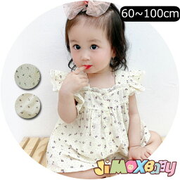 ★jimaxbaby福袋5点3680円★100cm「メール便送料無料」セットアップ　上下セット　花柄　女の子　ベビー服　赤ちゃん服　布レース　かわいい　夏服　ノースリーブ　出産祝い