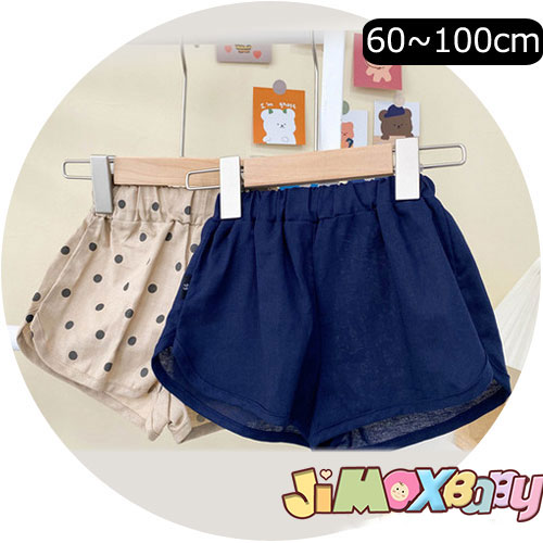 jimaxbaby5_3680~u[֑v60cm/70cm xr[{gY@V[gpc@Y{@ʁ@q@̎q@jq@j̎q@Y{@JWA@̎q@V[gpc@S@{gX@pc@V[gpc@ĕ