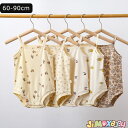 ★jimaxbaby福袋5点3680円★60cm/70cm/80cm/90cm 送料無料　サロベット　キャミ　クマ柄　ロンパース　女子　男子　ベビー服　ノースリーブ　夏　合わせやすい　ロンパース　総柄　シンプル　夏服　男の子の服　韓国子供服　男女兼用　ベビー服　男女兼用　通園　北欧風