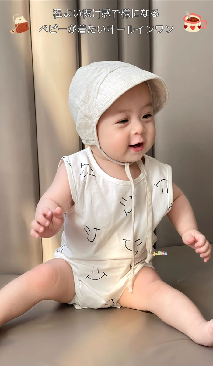 【即納】★jimaxbaby福袋5点3680円★80cm/90cm ベビー服　ロンパース　ノースリーブ?半袖　兄弟お揃い　新生児　オールインワン?Tシャツ　夏服　合わせやすい　股下スナップボダンつき　夏　男の子　女の子　通園　シンプルシンプル ショートロンパース 3