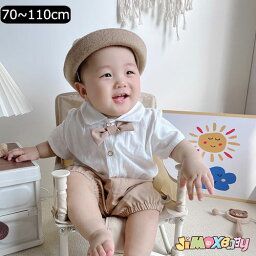 70cm/80cm/90cm/100cm/110cm「メール便送料無料」子供服　2点セット　ベビー服　男の子　女の子　上下セット　夏服　フォーマル服　リボン付き　シンプル風　無地　女の子　男の子　夏　半ズボン　可愛らしさ満載　ベビー服　シンプル　通園　誕生日