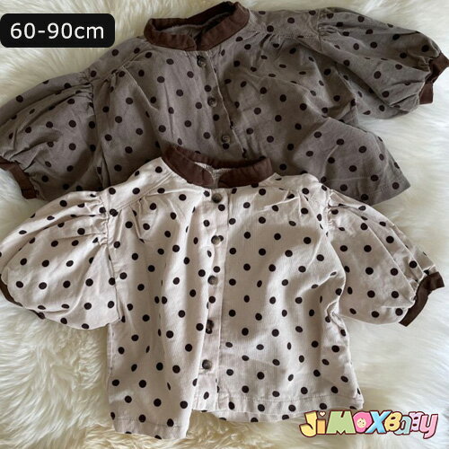 ★jimaxbaby福袋5点3680円★60cm ベビートップス　コ一デュロイ　ベビー服　子供服　水玉柄　合わせやすい　女の子　男の子　シンプル　春秋　ベビー服　子供服　女の子　長袖　可愛い　シンプル　新品　通園　出産祝い