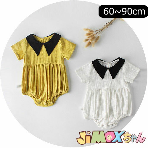 jimaxbaby5_3680~60cm xr[@p[X@I[C@ݕt@ā@@@ā@̎q@̎q炵ĕ@@Vv