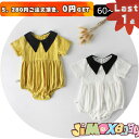 ★jimaxbaby福袋5点3680円★60cm ベビー服　ロンパース　オールインワン　襟付き　夏　透かし彫り　半袖　夏　女の子　女の子らしい夏服　可愛い　シンプル