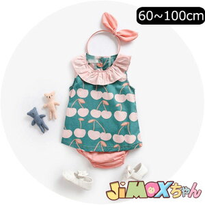 jimaxbabyʡ53680ߡ50cm/90cm 2åȡȥåץ+硼ȥѥġåȥåסߥե쥢硼ȥѥġΡ꡼֡ץʥǥ󡡲İơȥåץİ餷ܡλҡ٥ӡץ