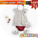 ★jimaxbaby福袋5点3680円★60cm2点セット　ベスト+ショートパンツ　花柄　ブラウス　セットアップ　襟フレアショートパンツ　ノースリーブ　シンプルなデザイン　可愛い　夏　フレア　可愛らしさ満載　女の子　ベビー服　シンプル