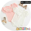 ★jimaxbaby福袋5点3680円