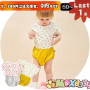 ★jimaxbaby福袋5点3680円★ 90cm ベビー服　ロンパース　重ね着風　チェリー柄　オールインワン　無地　シンプル　フレア　半袖　夏　女の子　女の子らしい夏服　可愛い　シンプル