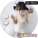 jimaxbaby5_3680~60cm/70cm/80cm/90cmxr[@ā@킹₷@p[X@n@`F[@_炩@m[X[u@ā@؍q@̎q@xr[@X