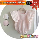 ★jimaxbaby福袋5点3680円★90cm 「メール便送料無料」ベビー服　夏　合わせやすい　ロンパース　ロンパース　袖ふんわり　かわいい　柔らかい　半袖　夏　韓国子供服　女の子　ベビー服　清々しい