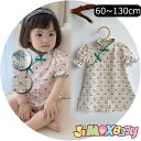 ★jimaxbaby福袋5点3680円★60cm「メール便送料無料」ベビーロンパース×ワンピース　チャイナ服　チャイナドレス　女の子　姉妹服　姉妹お揃い　ホワイト系　半袖　民族風　ロンパース　シンプル　袖フレア　シンプル　夏服　ベビー服　子供服　フォーマル服