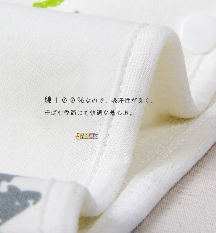 ★jimaxbaby福袋5点3680円★キッズおねしょズボン おねしょケット　防水 おねしょ ズ...