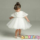 【即納】★jimaxbaby福袋5点5280円★2点セット ベビー用ドレス ベビー ドレス 赤ちゃん かわいい オシャレ 刺繍あり マント付き おしゃれなドレス...