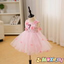 【即納】★jimaxbaby福袋5点5280円★花びら+蝶の柄付きのワンピース ピンク ベビー用ドレス ベビー ドレス 赤ちゃん かわいい オシャレ おしゃれ...