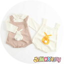 【即納】★jimaxbaby福袋5点5280円★ 60cm/90cm/100cm 「メール便対応可」ベビー服 ベビーロンパース ベビーオールインワン ニットのサロペット 兎 無地 シンプル 無地 女の子 ベビー服 赤ちゃん服 ベビー服 ポンポン付き