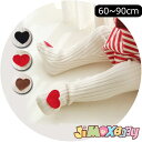 【即納】★jimaxbaby福袋5点3680円★90cm「メール便送料無料」 「ベビーボトムス」タイツ パンツ ハート柄×ボーダー 可愛い タイツ 格好いい 合わせやすい パンツ 男女兼用 合わせやすい