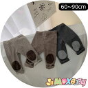 【即納】★jimaxbaby福袋5点3680円★60cm/70cm/80cm/90cm「メール便送料無料」 「ベビーボトムス」ボーダー ダメージ ストレッチパン...