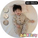 【即納】★jimaxbaby福袋5点5280円★80cm/90cm 「メール便送料無料」ベビーロンパース シンプルのオールインワン 半袖 ルームウェア 襟 春秋...