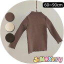 ★jimaxbaby福袋5点3680円★【即納】60cm/70cm/80cm/90cm 「メール便送料無料」 ベビートップス カットソー トップス tシャツ 女...