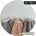 ★jimaxbaby福袋5点3680円★【即納】60cm/70cm/80cm/100cm「メール便送料無料」ベビートップス ボーダー パーカー 春秋 パーカー ...