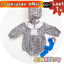 【即納】★Last1点、5,280円以上ご注文頂き、0円GET!★ ★jimaxbaby福袋5点5280円★ 100cm レースの襟つき ロンパース 春秋 長袖 花柄 レース風 オールインワイン ベビーオールインワン ベビー服 子供服 女の子 長袖 可愛い シンプル 新品 襟(4)