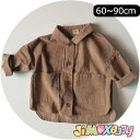 【即納】★jimaxbaby福袋5点3680円★60cm「メール便送料無料」無地 シャツ ベビーシャツ 男女兼用 男の子 女の子 シンプル 冬春秋 長袖 トップ...