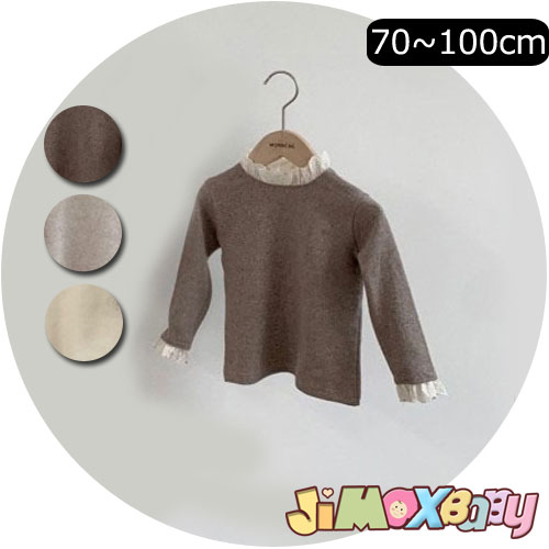 【即納】100cm「メール便送料無料」子供服 トップス 無地 襟フレア 布レース付き 合わせやすい 春秋 可愛い 女の子 子供服 キッズ服 Tシャツ トップス 春秋 韓国子供服 キッズ服 【即納】100cm「メール便送料無料」子供服 トップス 無地 襟フレア 布レース付き 合わせやすい 春秋 可愛い 女の子 子供服 キッズ服 Tシャツ トップス 春秋 韓国子供服 キッズ服