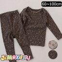 【即納】★jimaxbaby福袋5点3680円★60cm/70cm/80cm/100cm セットアップ  春秋 2点セット トップス+パンツ 長袖×パンツ 花柄...