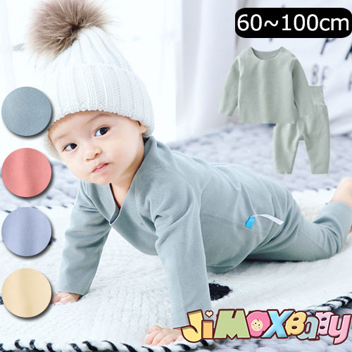 【即納】★jimaxbaby福袋5点3680円★60cm/70cm/90cm ベビー服 セットアップ 上下セット インナー 春秋冬 2点セット インナー 肌着 冬 長袖×パンツ 女の子 男の子 上下セット 可愛い 春秋 可愛い ベビートップス 防寒対策 長袖
