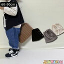 ★jimaxbaby福袋5点3680円★【即納】80cm「メール便送料無料」ベビーベスト ベスト ベビートップス ワッフル 合わせやすい アウター 春秋 ノース...