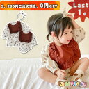 【即納】★Last1点、5,280円以上ご注文頂き、0円GET!★ ★jimaxbaby福袋5点5280円★60cm 春秋「メール便送料無料」ロンパース×ワンピース 花柄 春秋 大きい襟つき 姉妹お揃い 女の子らしい服 姉妹お揃い 双子 女の子 長袖 ベビー服 女の子 可愛い 花柄