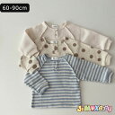 ★jimaxbaby福袋5点3680円★【即納】60cm/70cm/80cm/90cm ベビートップス ボーダー ワッフル パーカー 春秋 男の子 女の子 Tシャツ 合わせやすい 春秋 Tシャツ 可愛い ベビー服 長袖 春秋 韓国子供服 キッズ服 シンプル キッズ服 可愛い 通園 水玉