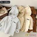 ★jimaxbaby福袋5点3680円★【即納】70cm/90cm/100cm 「メール便送料無料」ベビートップス パーカー ボーダー フートつき tシャツ ロ...