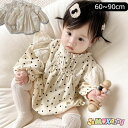 【即納】60cm/70cm/80cm/90cm「メール便送料無料」ベビーロンパース 新生児 高衿 ハイネック 水玉柄 無地 ベビー服 出産祝い 退院 長袖 子供...