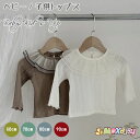 商品画像2