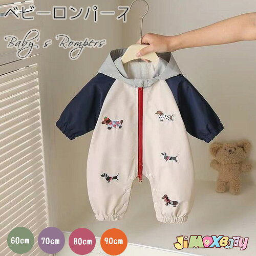 商品画像1